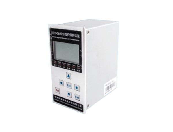 KRT450综合微机保护装置